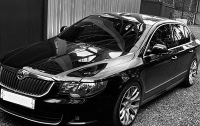 Skoda Superb III рестайлинг, 2012 год, 1 000 000 рублей, 1 фотография