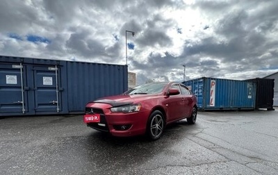 Mitsubishi Lancer IX, 2007 год, 390 000 рублей, 1 фотография