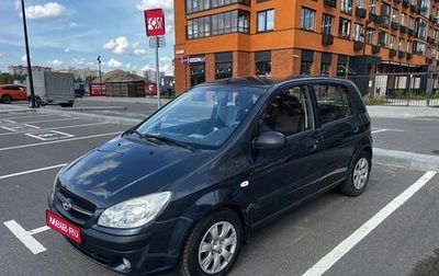 Hyundai Getz I рестайлинг, 2010 год, 540 000 рублей, 1 фотография