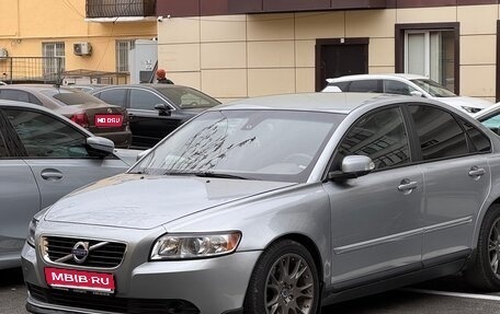 Volvo S40 II, 2008 год, 620 000 рублей, 1 фотография