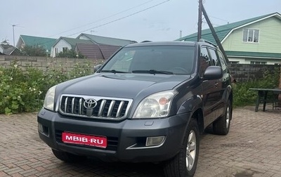 Toyota Land Cruiser Prado 120 рестайлинг, 2006 год, 1 350 000 рублей, 1 фотография
