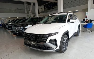 Hyundai Tucson, 2026 год, 4 250 000 рублей, 1 фотография