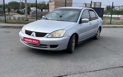 Mitsubishi Lancer IX, 2003 год, 169 000 рублей, 1 фотография