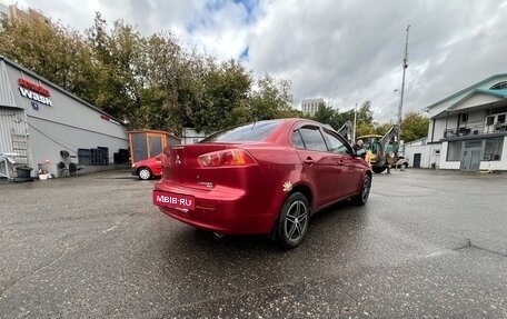 Mitsubishi Lancer IX, 2007 год, 390 000 рублей, 4 фотография