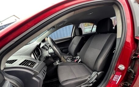 Mitsubishi Lancer IX, 2007 год, 390 000 рублей, 11 фотография