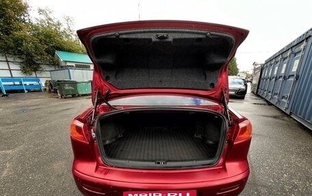 Mitsubishi Lancer IX, 2007 год, 390 000 рублей, 22 фотография