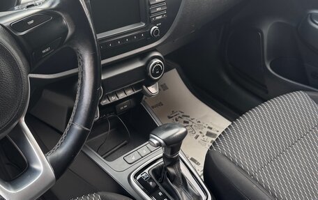 KIA Rio IV, 2017 год, 1 200 000 рублей, 10 фотография