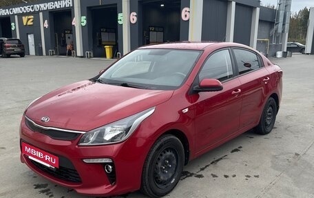 KIA Rio IV, 2017 год, 1 200 000 рублей, 2 фотография