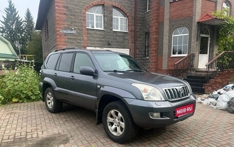 Toyota Land Cruiser Prado 120 рестайлинг, 2006 год, 1 350 000 рублей, 6 фотография
