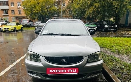 Hyundai Accent II, 2005 год, 410 000 рублей, 2 фотография