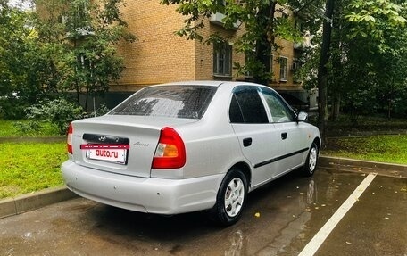 Hyundai Accent II, 2005 год, 410 000 рублей, 7 фотография