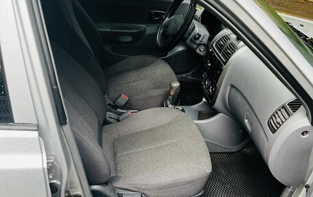 Hyundai Accent II, 2005 год, 410 000 рублей, 15 фотография