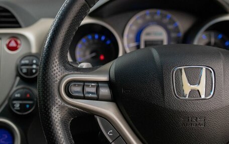 Honda Fit III, 2011 год, 850 000 рублей, 12 фотография