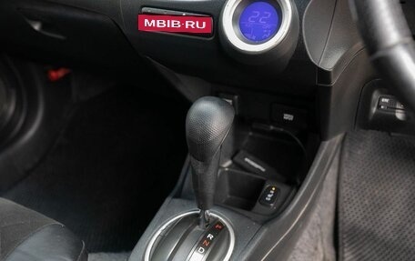 Honda Fit III, 2011 год, 850 000 рублей, 15 фотография