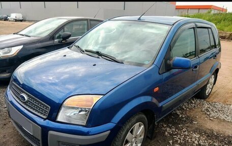 Ford Fusion I, 2008 год, 349 999 рублей, 2 фотография