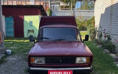 ИЖ 2717, 2005 год, 155 000 рублей, 1 фотография