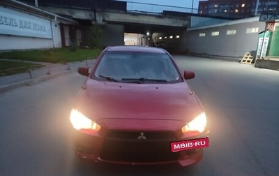 Mitsubishi Lancer IX, 2007 год, 595 000 рублей, 1 фотография