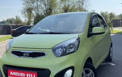 KIA Picanto II, 2011 год, 860 000 рублей, 1 фотография