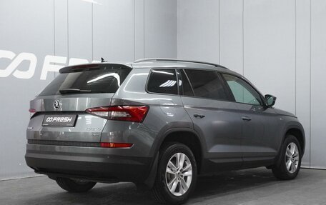 Skoda Kodiaq I, 2019 год, 3 450 000 рублей, 2 фотография