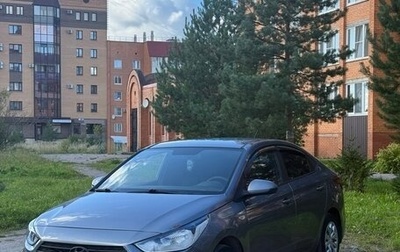 Hyundai Solaris II рестайлинг, 2019 год, 860 000 рублей, 1 фотография