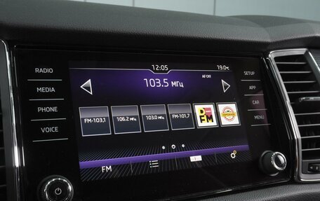 Skoda Kodiaq I, 2019 год, 3 450 000 рублей, 18 фотография