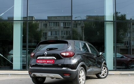 Renault Kaptur I рестайлинг, 2019 год, 1 757 000 рублей, 5 фотография