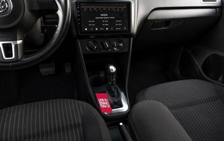 Volkswagen Polo VI (EU Market), 2012 год, 849 000 рублей, 18 фотография