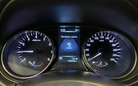 Nissan X-Trail, 2016 год, 1 720 000 рублей, 12 фотография