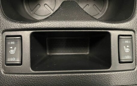 Nissan X-Trail, 2016 год, 1 720 000 рублей, 15 фотография