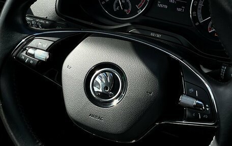 Skoda Karoq I, 2022 год, 2 352 600 рублей, 20 фотография