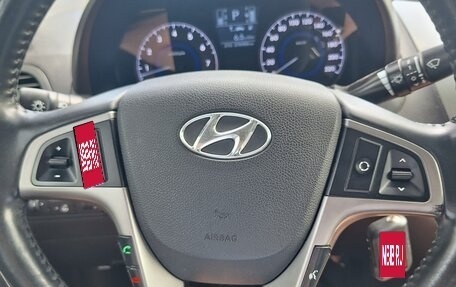 Hyundai Solaris II рестайлинг, 2016 год, 875 000 рублей, 11 фотография