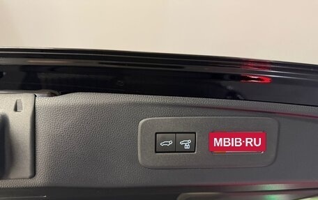 Toyota Land Cruiser Prado, 2026 год, 10 700 000 рублей, 19 фотография