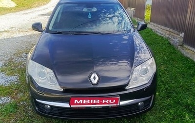 Renault Laguna III рестайлинг, 2008 год, 650 000 рублей, 1 фотография