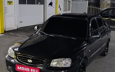 Hyundai Accent II, 2007 год, 270 000 рублей, 1 фотография