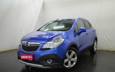 Opel Mokka I, 2014 год, 850 000 рублей, 1 фотография