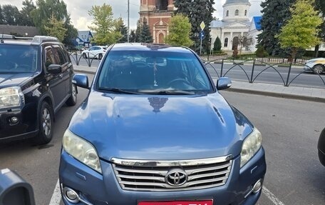 Toyota RAV4, 2010 год, 1 645 000 рублей, 1 фотография