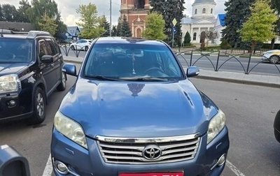 Toyota RAV4, 2010 год, 1 645 000 рублей, 1 фотография