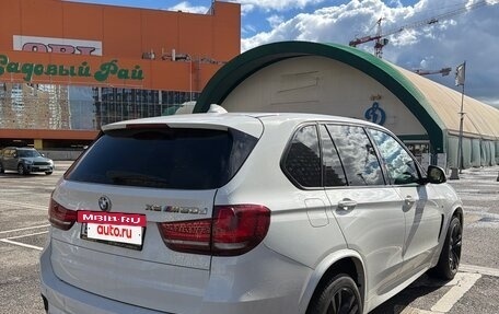 BMW X5, 2016 год, 4 800 000 рублей, 6 фотография