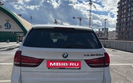 BMW X5, 2016 год, 4 800 000 рублей, 4 фотография