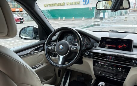BMW X5, 2016 год, 4 800 000 рублей, 36 фотография