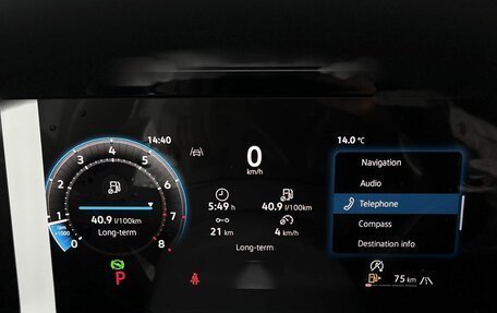 Volkswagen Tiguan, 2026 год, 4 850 000 рублей, 15 фотография
