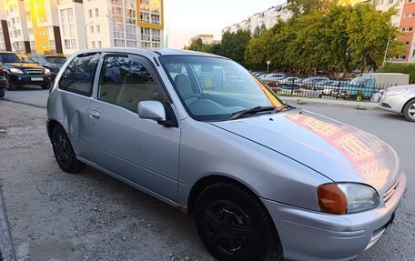 Toyota Starlet, 1997 год, 165 000 рублей, 3 фотография