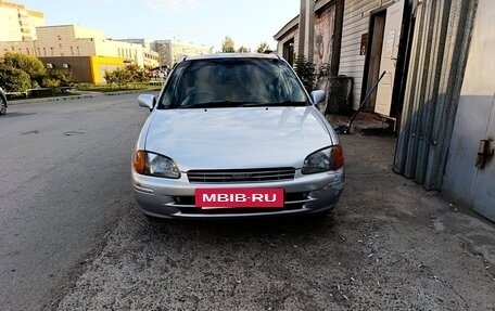 Toyota Starlet, 1997 год, 165 000 рублей, 12 фотография
