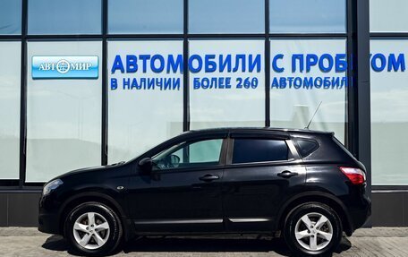 Nissan Qashqai, 2012 год, 1 089 000 рублей, 2 фотография