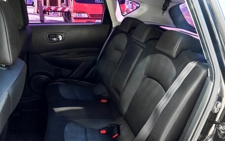 Nissan Qashqai, 2012 год, 1 089 000 рублей, 17 фотография