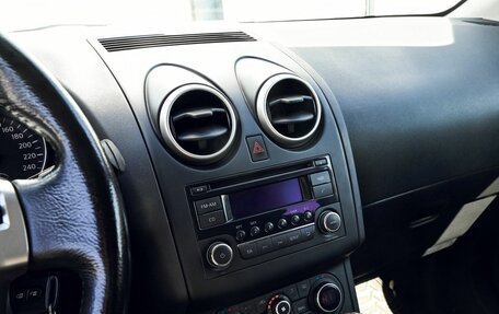 Nissan Qashqai, 2012 год, 1 089 000 рублей, 11 фотография