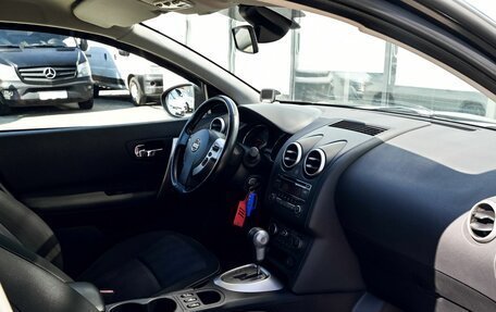 Nissan Qashqai, 2012 год, 1 089 000 рублей, 21 фотография