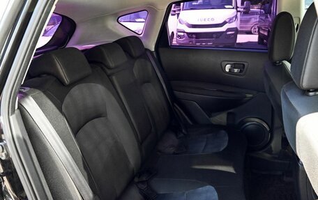 Nissan Qashqai, 2012 год, 1 089 000 рублей, 22 фотография