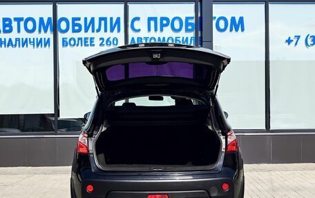 Nissan Qashqai, 2012 год, 1 089 000 рублей, 23 фотография