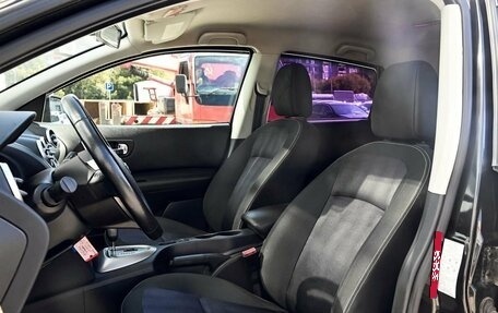 Nissan Qashqai, 2012 год, 1 089 000 рублей, 16 фотография